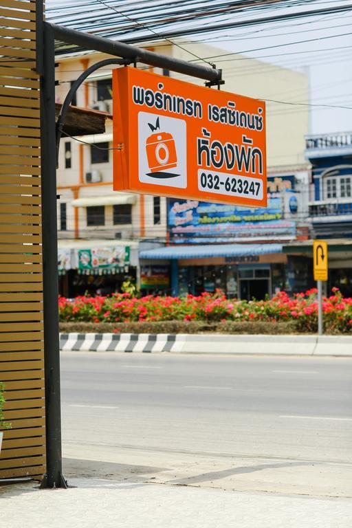 Portrait Hotel Pranburi Khao Yoi Exterior photo