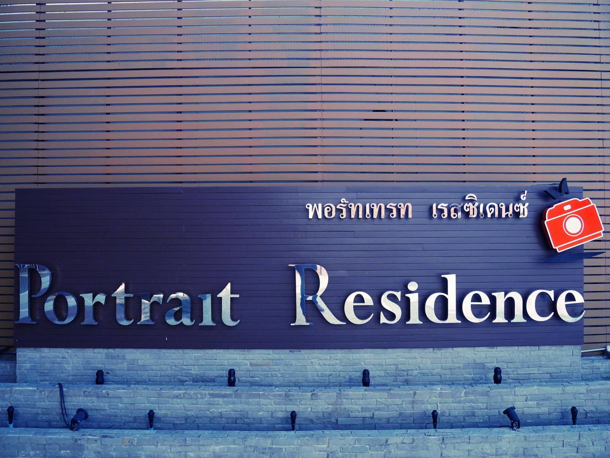 Portrait Hotel Pranburi Khao Yoi Exterior photo